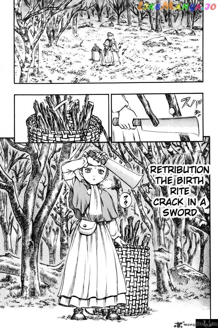 Berserk  Manga Chapter 17 page 142 - 