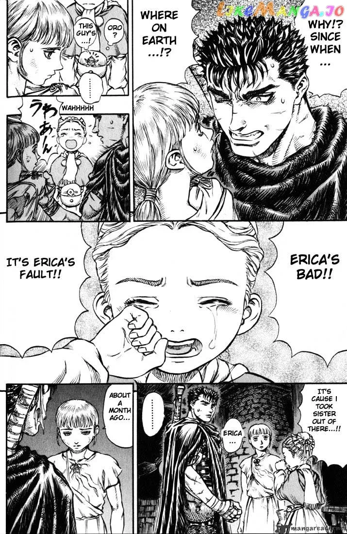 Berserk  Manga Chapter 17 page 149 - 