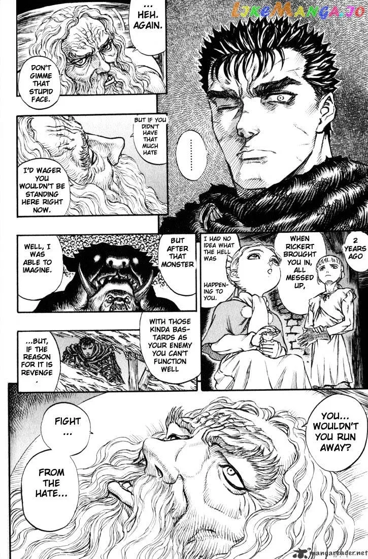 Berserk  Manga Chapter 17 page 155 - 