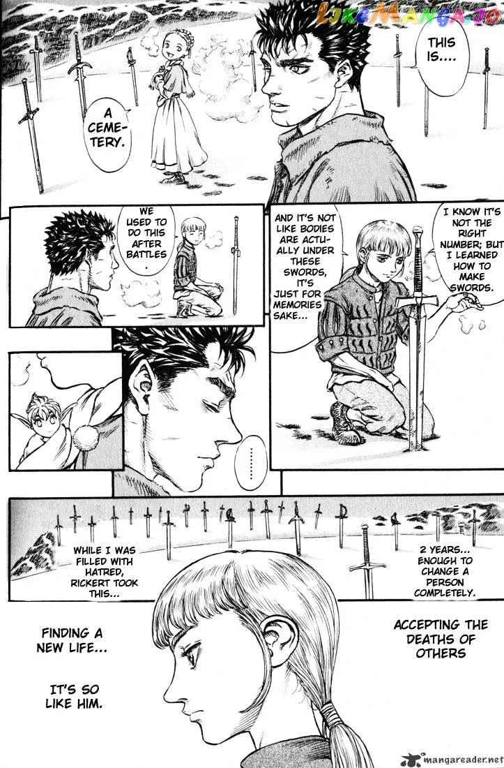 Berserk  Manga Chapter 17 page 163 - 