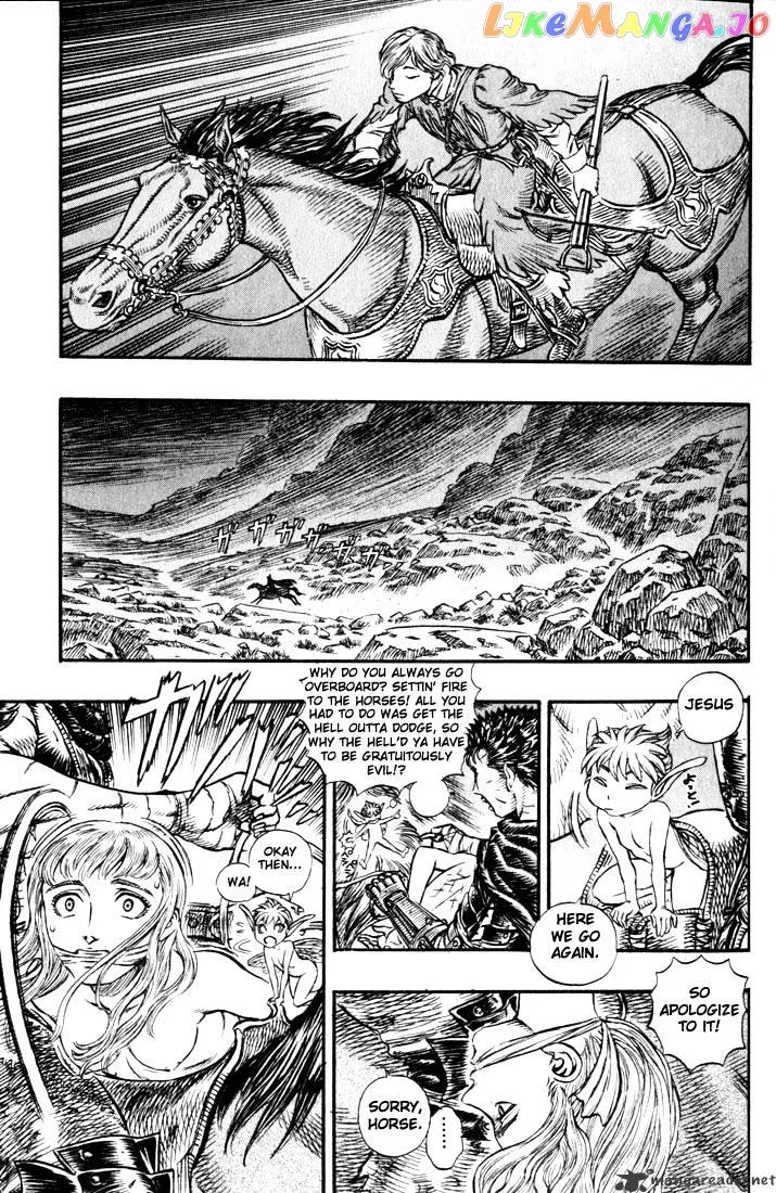 Berserk  Manga Chapter 17 page 18 - 