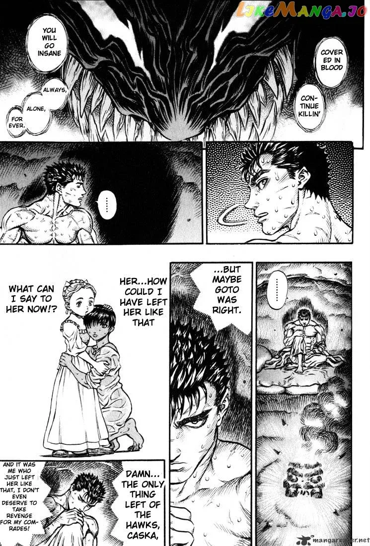 Berserk  Manga Chapter 17 page 173 - 