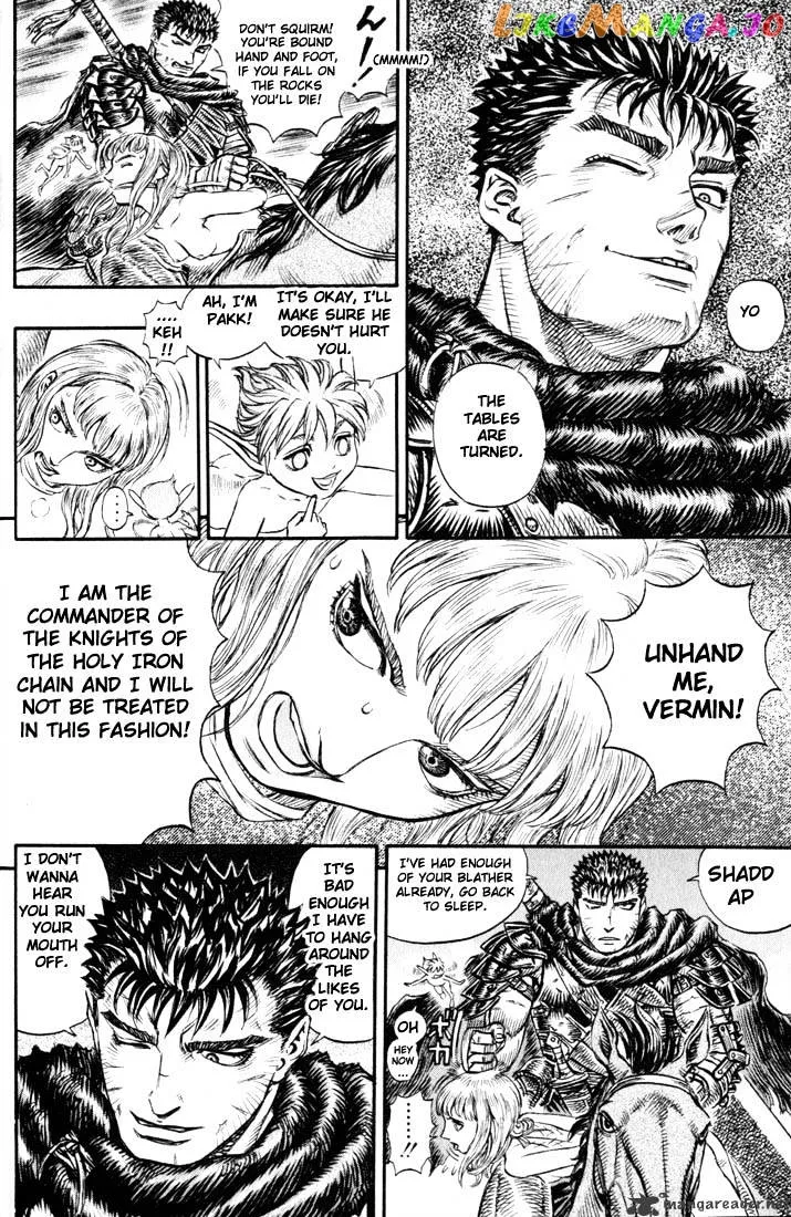 Berserk  Manga Chapter 17 page 19 - 