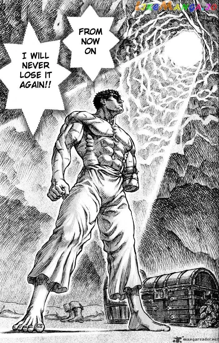 Berserk  Manga Chapter 17 page 182 - 