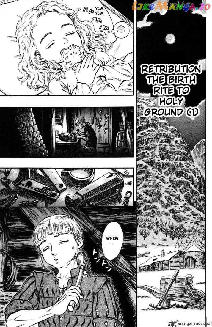 Berserk  Manga Chapter 17 page 183 - 