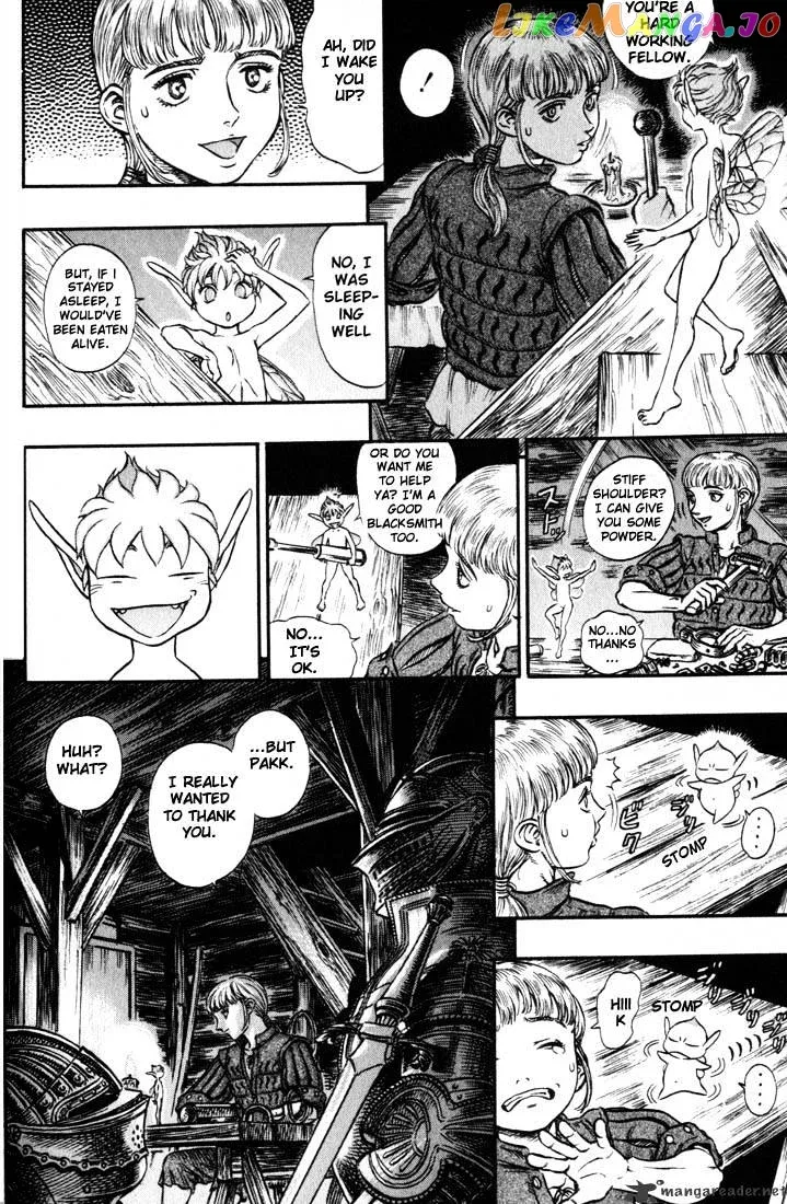 Berserk  Manga Chapter 17 page 184 - 