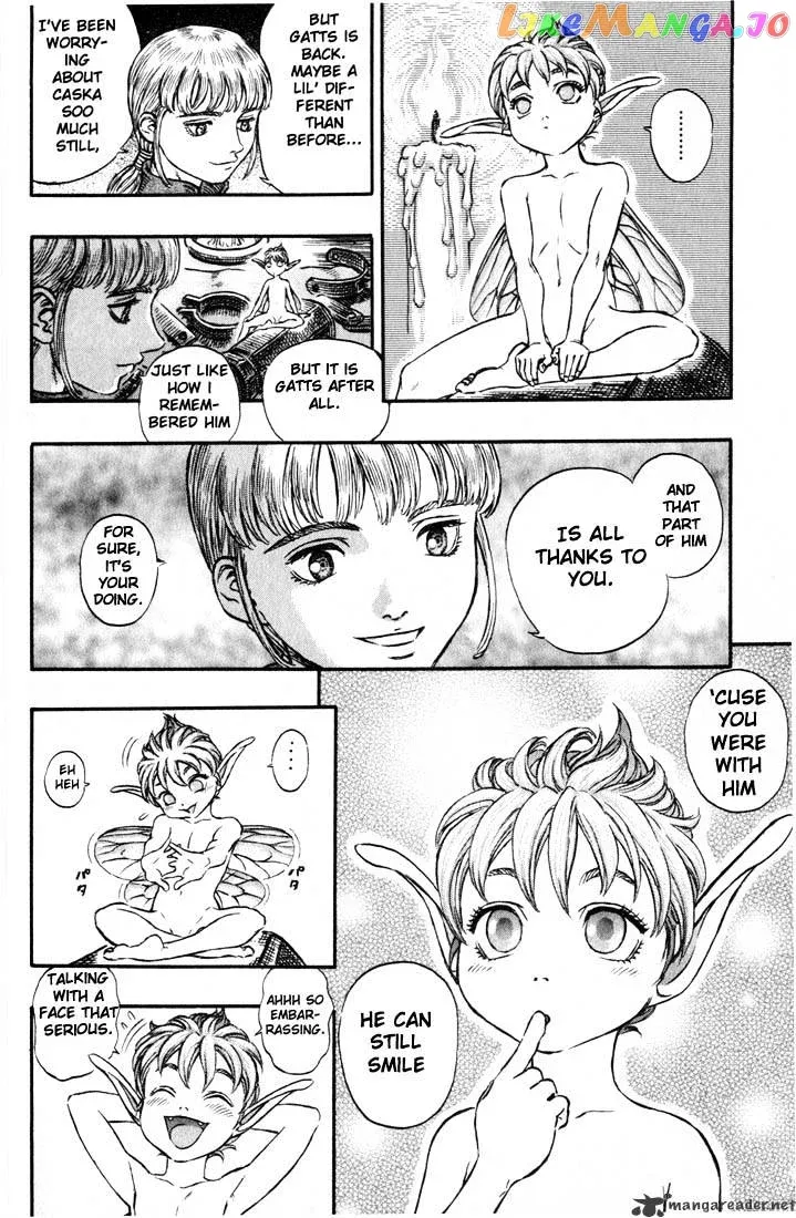Berserk  Manga Chapter 17 page 186 - 