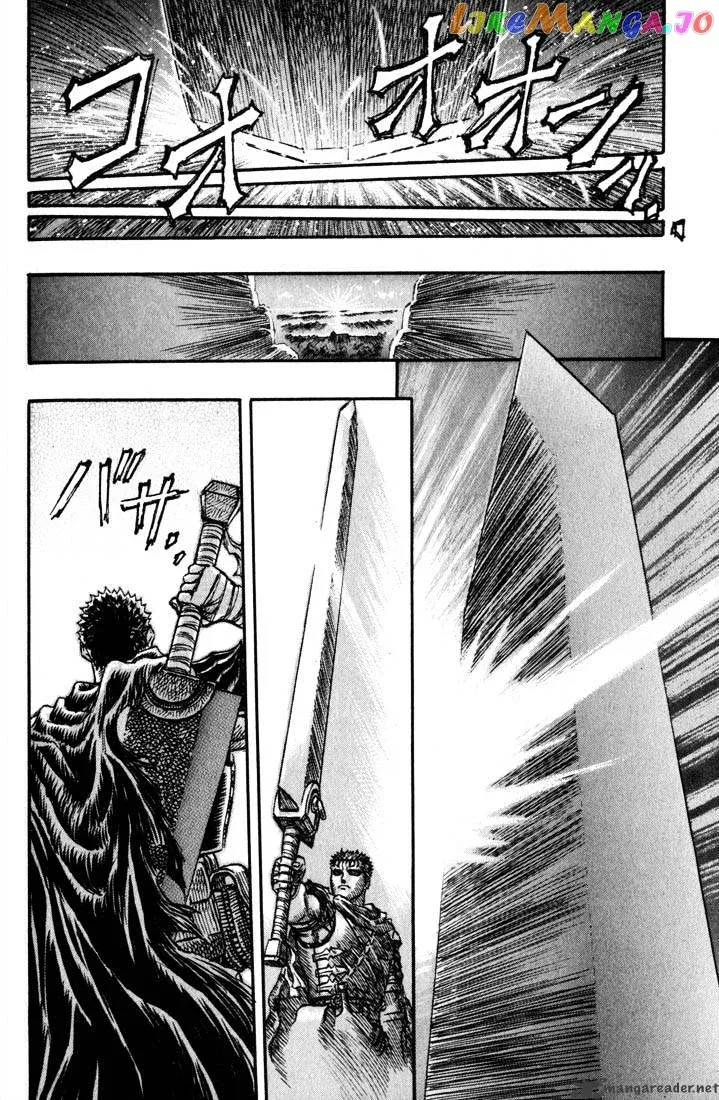 Berserk  Manga Chapter 17 page 190 - 