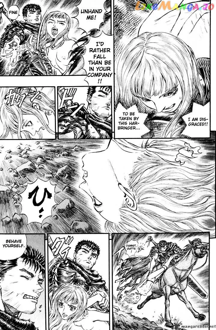 Berserk  Manga Chapter 17 page 20 - 