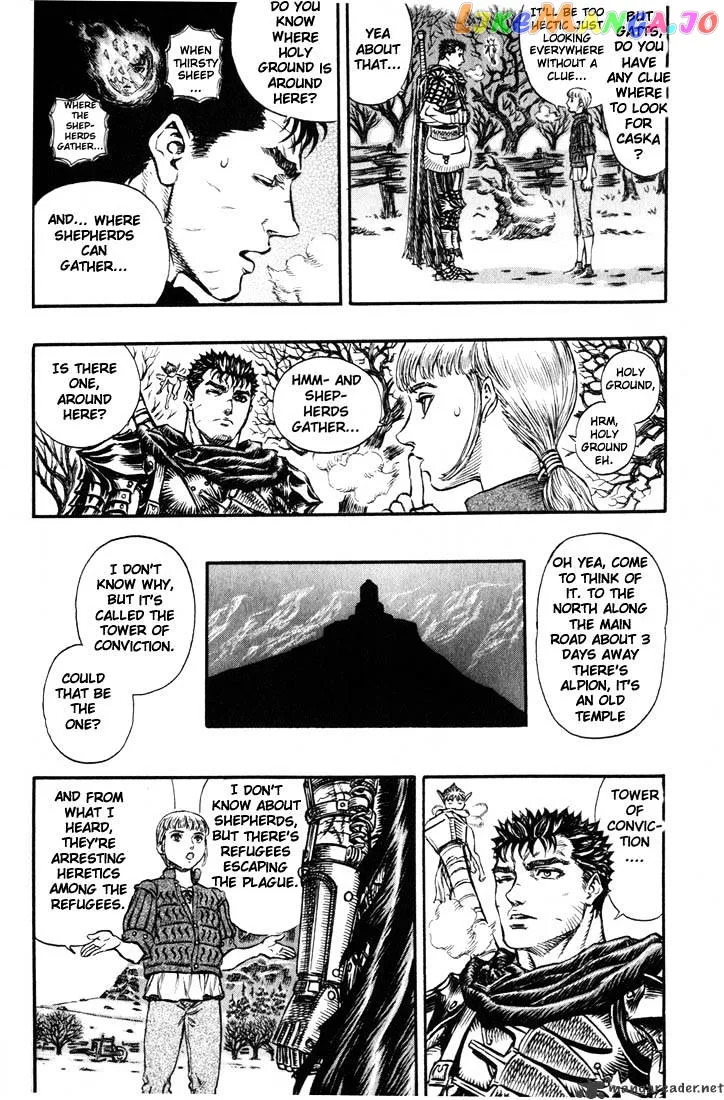 Berserk  Manga Chapter 17 page 192 - 