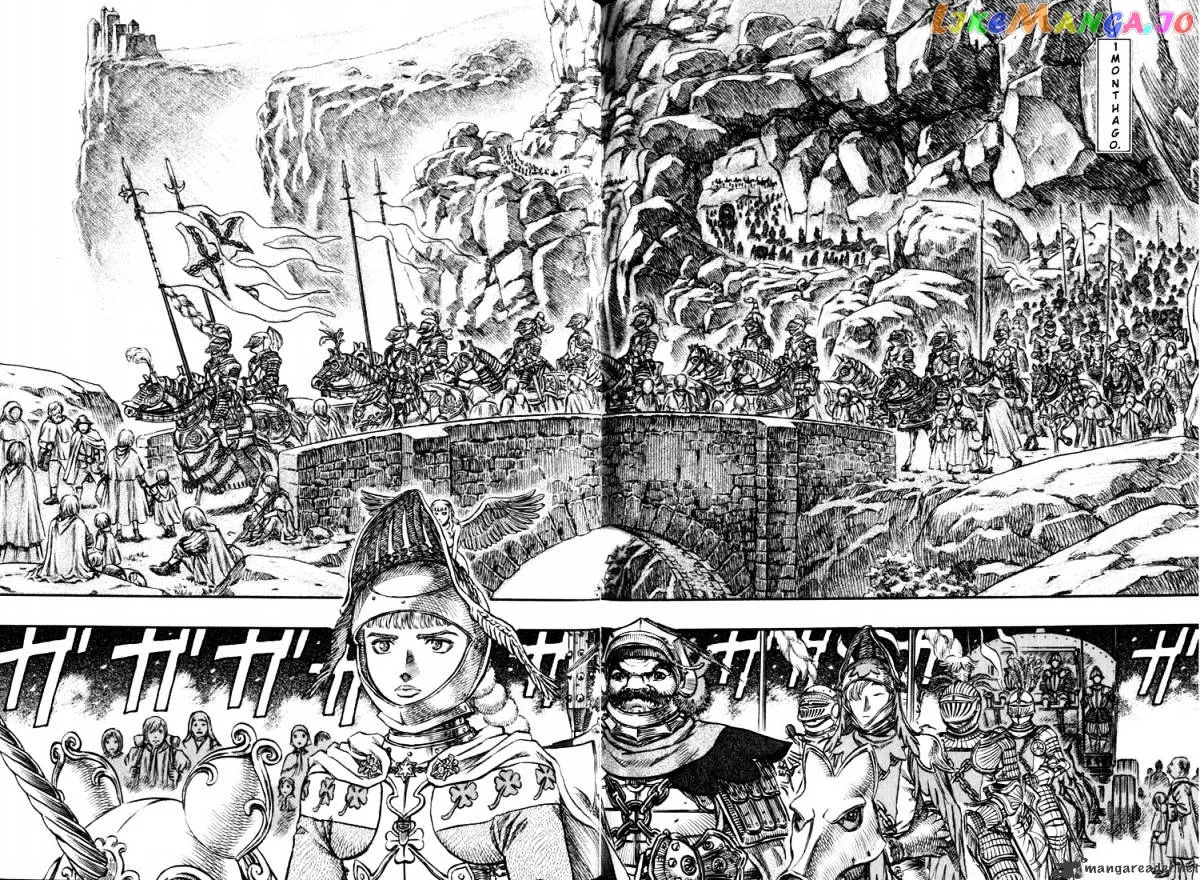 Berserk  Manga Chapter 17 page 196 - 