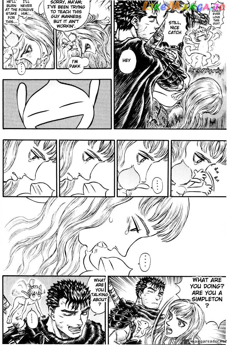 Berserk  Manga Chapter 17 page 21 - 