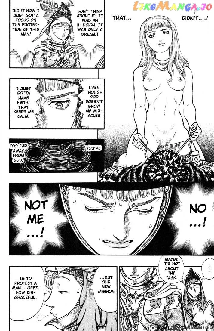 Berserk  Manga Chapter 17 page 201 - 