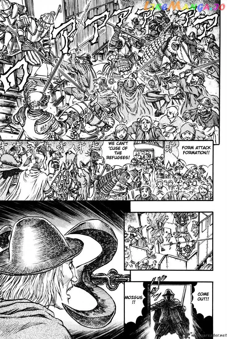 Berserk  Manga Chapter 17 page 206 - 
