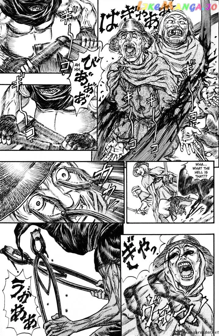 Berserk  Manga Chapter 17 page 208 - 
