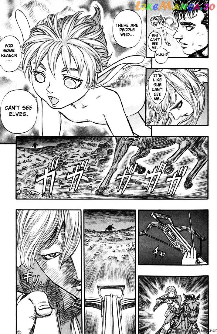 Berserk  Manga Chapter 17 page 22 - 