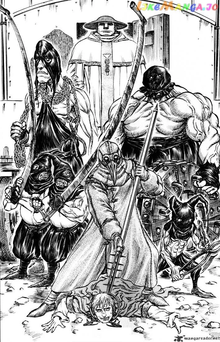 Berserk  Manga Chapter 17 page 211 - 