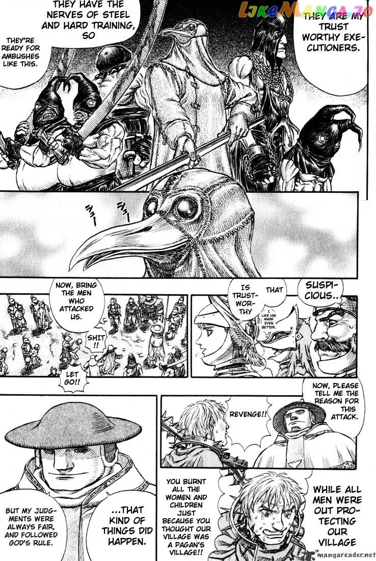Berserk  Manga Chapter 17 page 214 - 