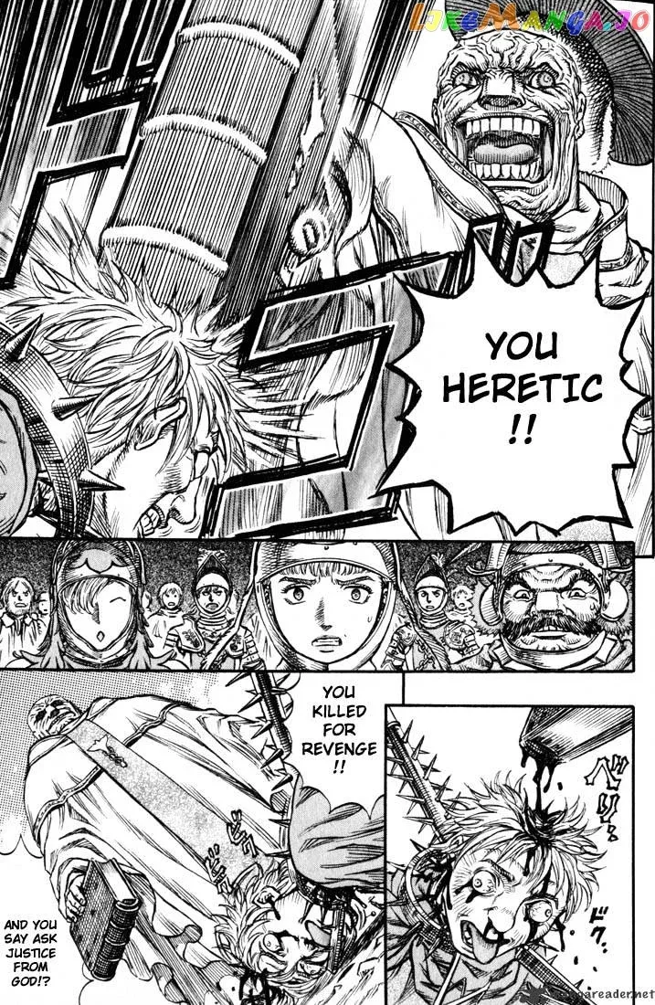 Berserk  Manga Chapter 17 page 216 - 