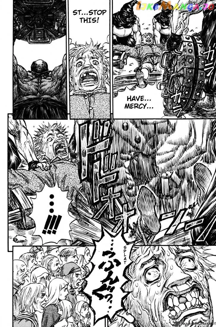 Berserk  Manga Chapter 17 page 219 - 