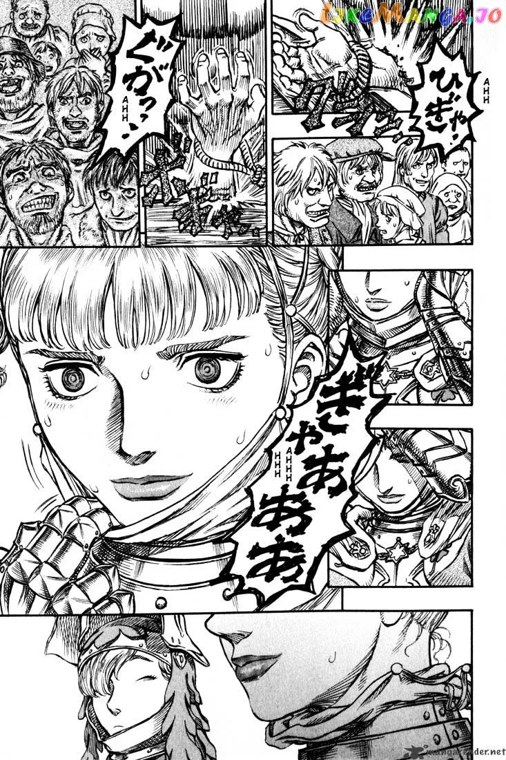 Berserk  Manga Chapter 17 page 220 - 