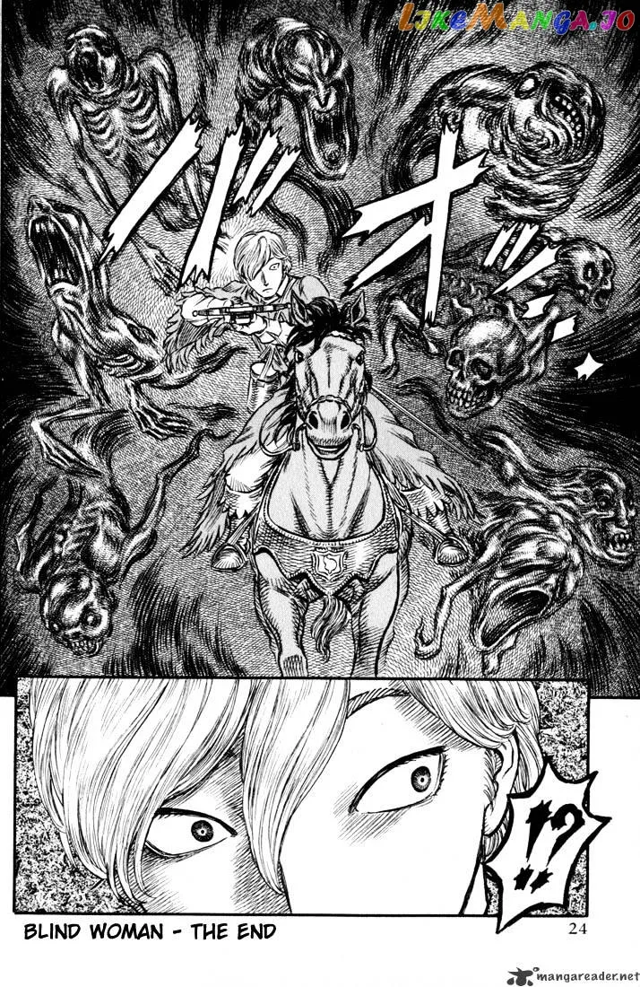 Berserk  Manga Chapter 17 page 23 - 
