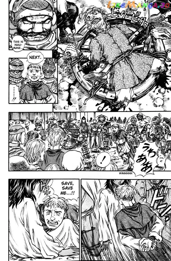 Berserk  Manga Chapter 17 page 221 - 