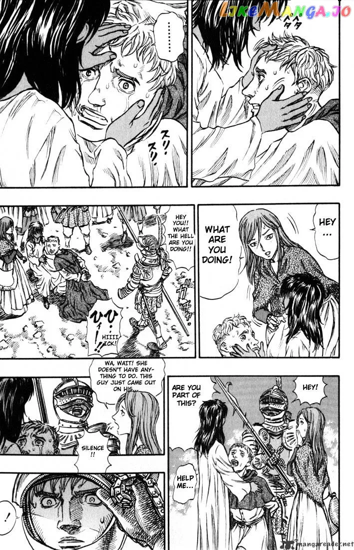 Berserk  Manga Chapter 17 page 222 - 