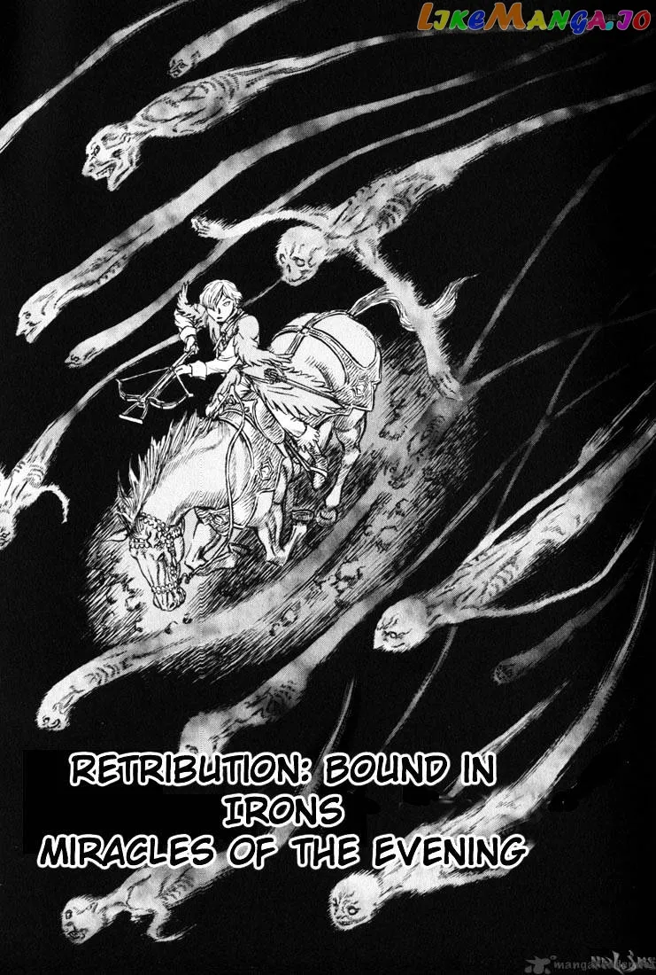 Berserk  Manga Chapter 17 page 24 - 