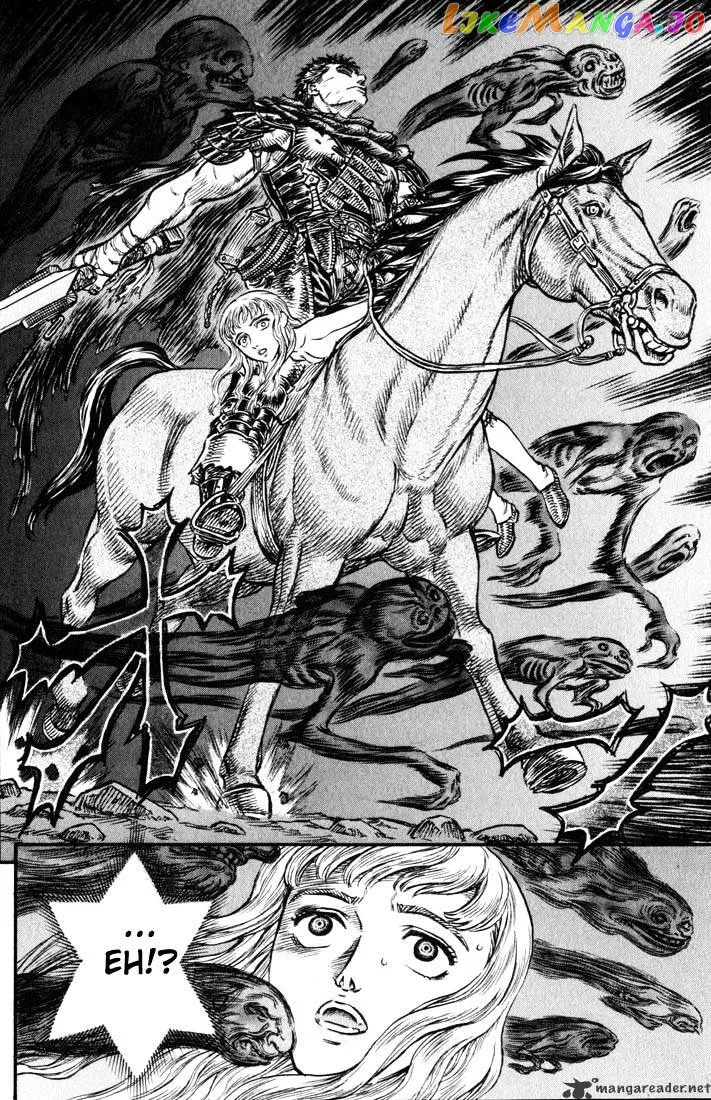 Berserk  Manga Chapter 17 page 29 - 