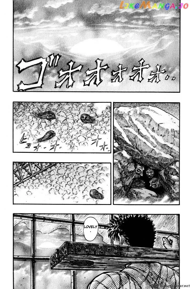 Berserk  Manga Chapter 17 page 4 - 