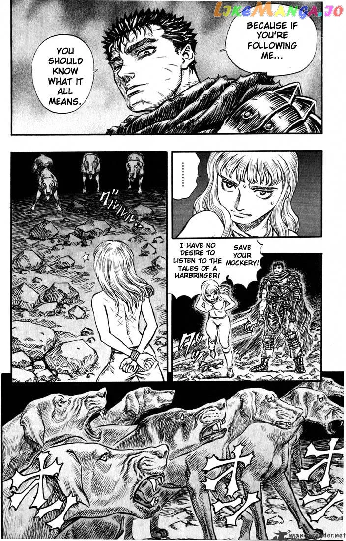 Berserk  Manga Chapter 17 page 35 - 