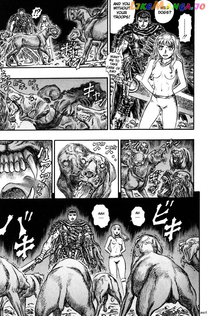 Berserk  Manga Chapter 17 page 36 - 