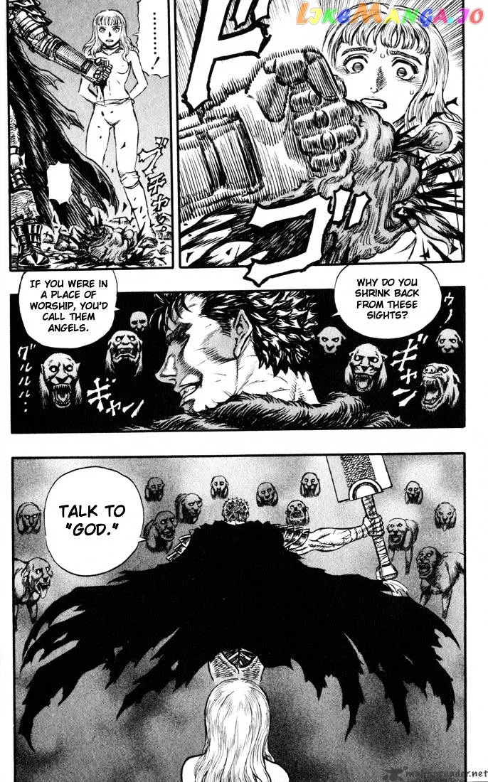 Berserk  Manga Chapter 17 page 40 - 