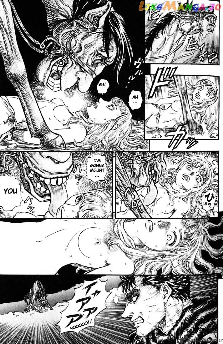 Berserk  Manga Chapter 17 page 48 - 