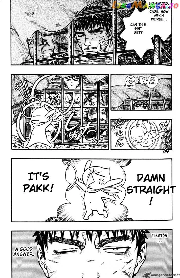 Berserk  Manga Chapter 17 page 6 - 
