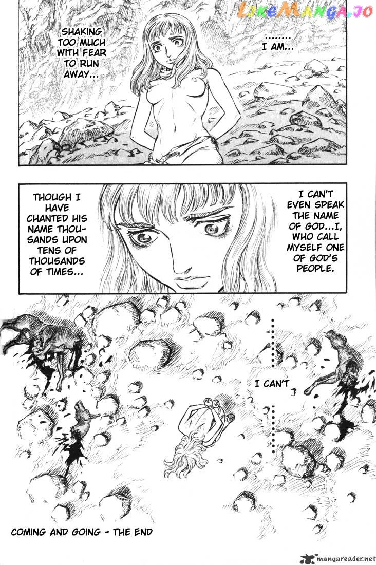 Berserk  Manga Chapter 17 page 60 - 