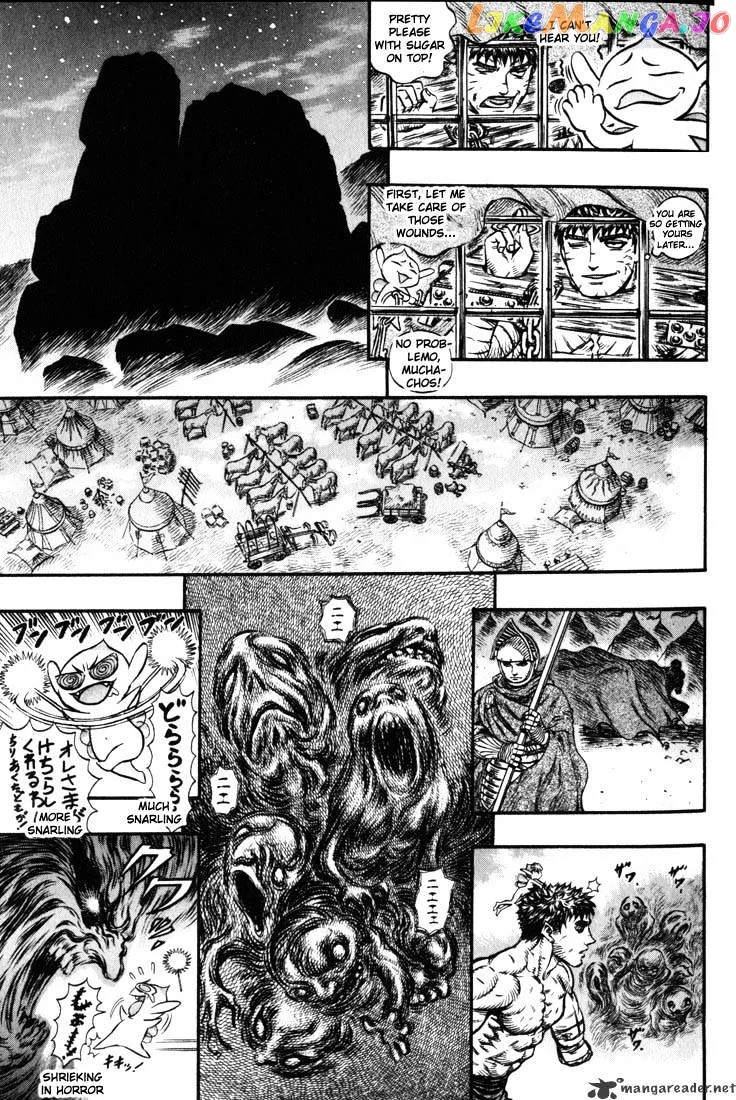 Berserk  Manga Chapter 17 page 8 - 