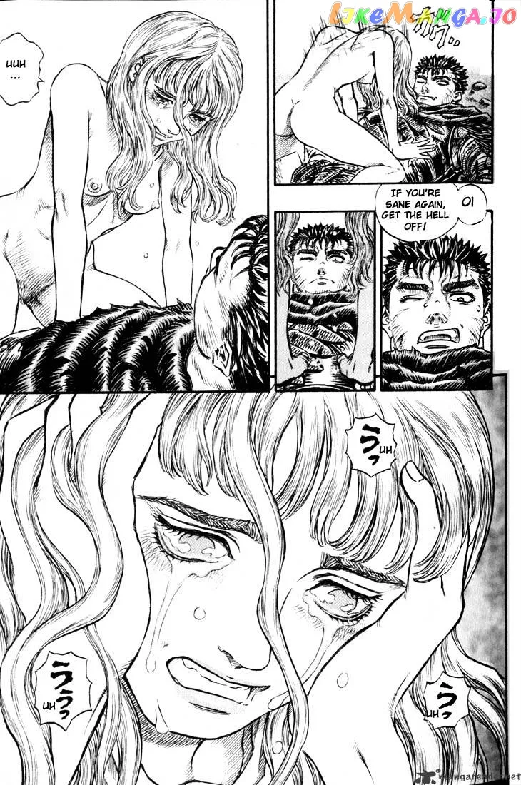 Berserk  Manga Chapter 17 page 73 - 