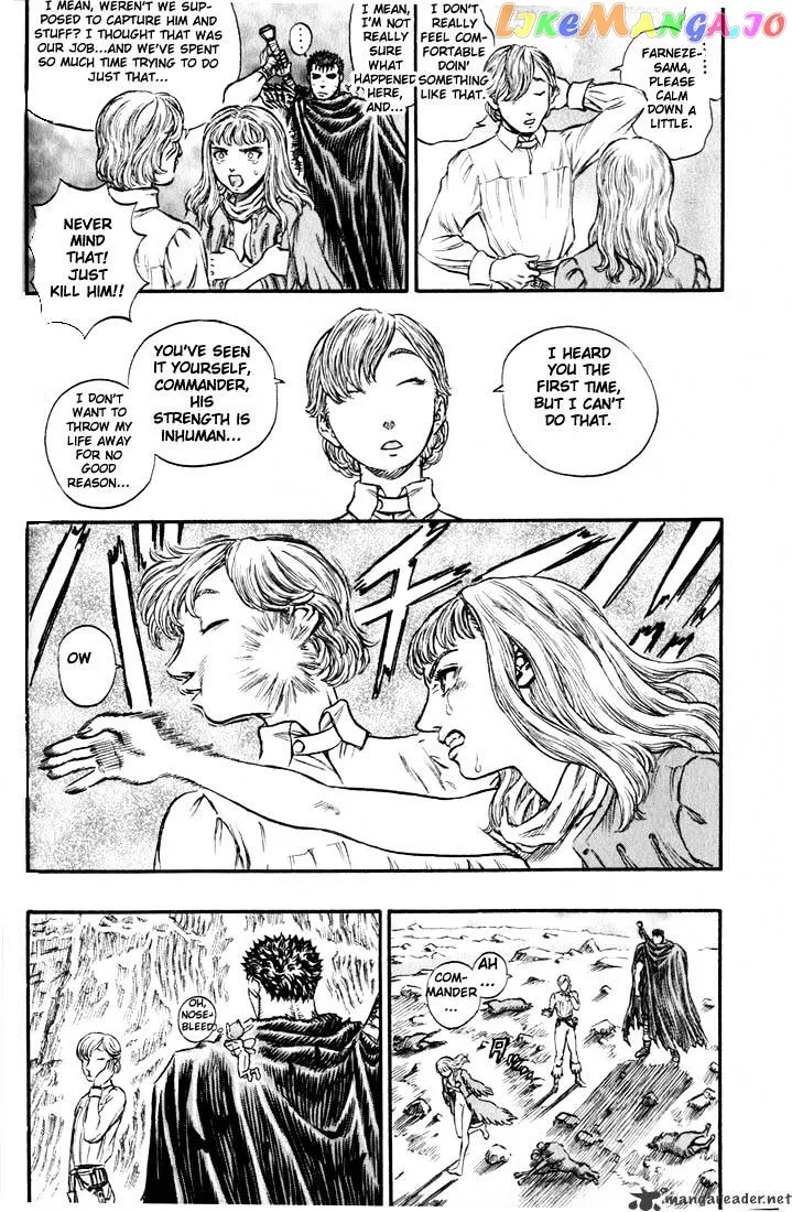 Berserk  Manga Chapter 17 page 76 - 
