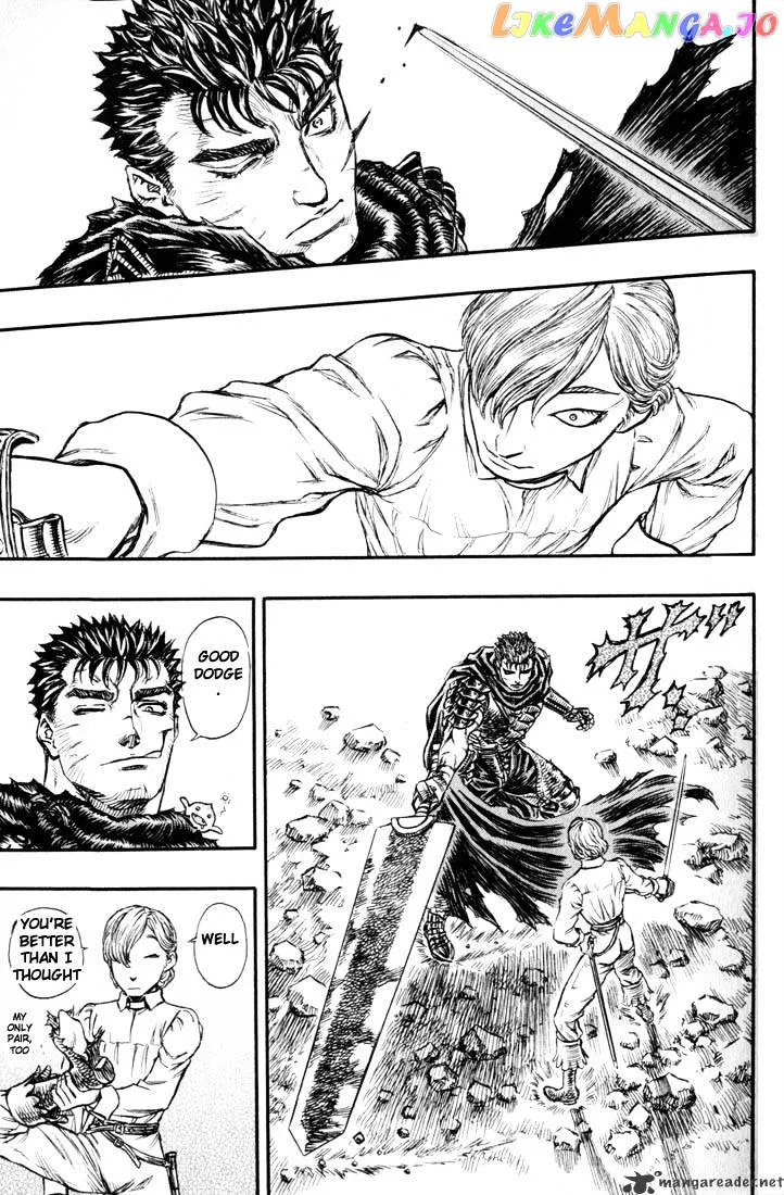 Berserk  Manga Chapter 17 page 79 - 