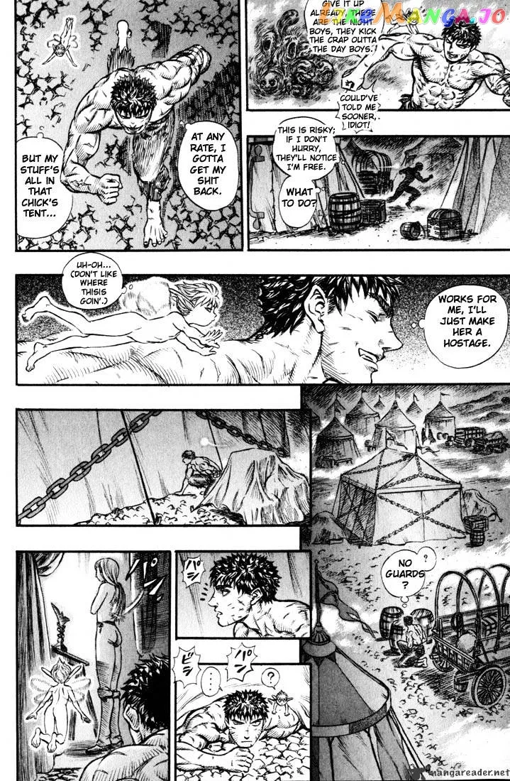 Berserk  Manga Chapter 17 page 9 - 