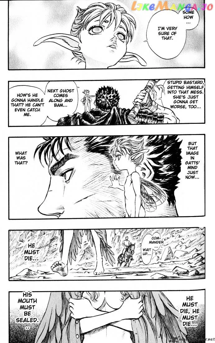 Berserk  Manga Chapter 17 page 81 - 