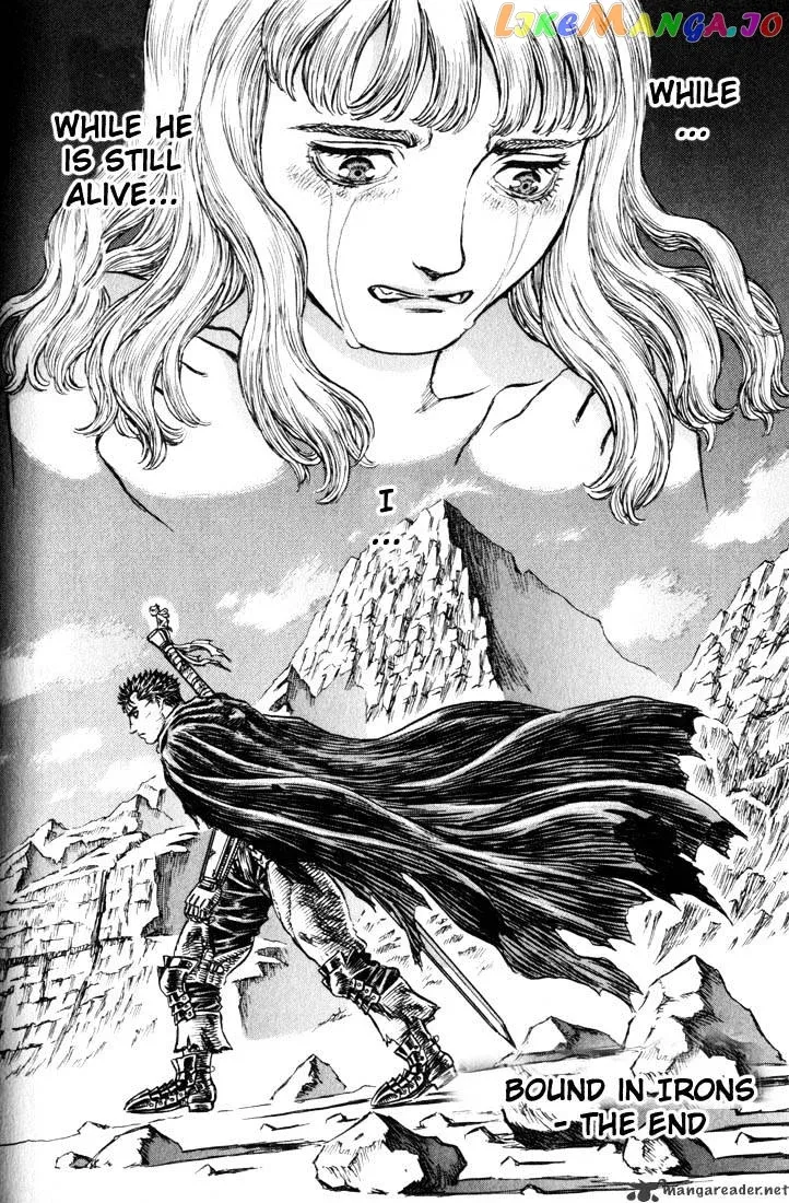 Berserk  Manga Chapter 17 page 82 - 