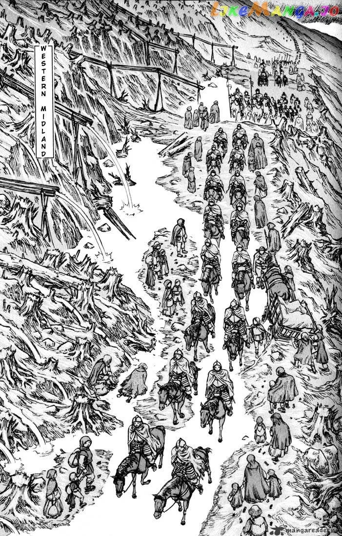 Berserk  Manga Chapter 17 page 86 - 