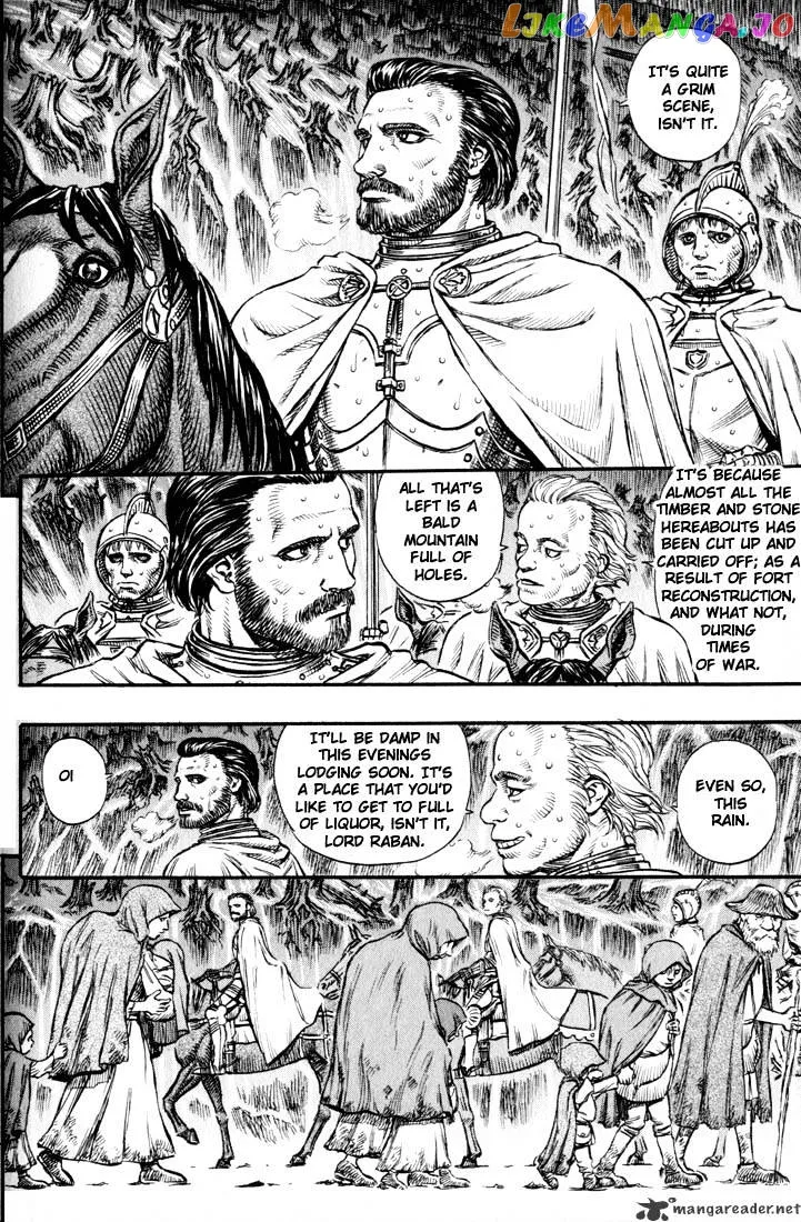 Berserk  Manga Chapter 17 page 87 - 