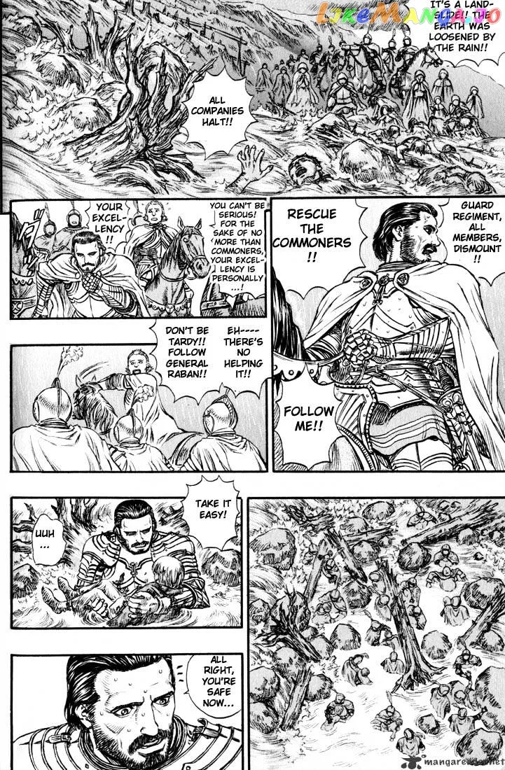 Berserk  Manga Chapter 17 page 89 - 