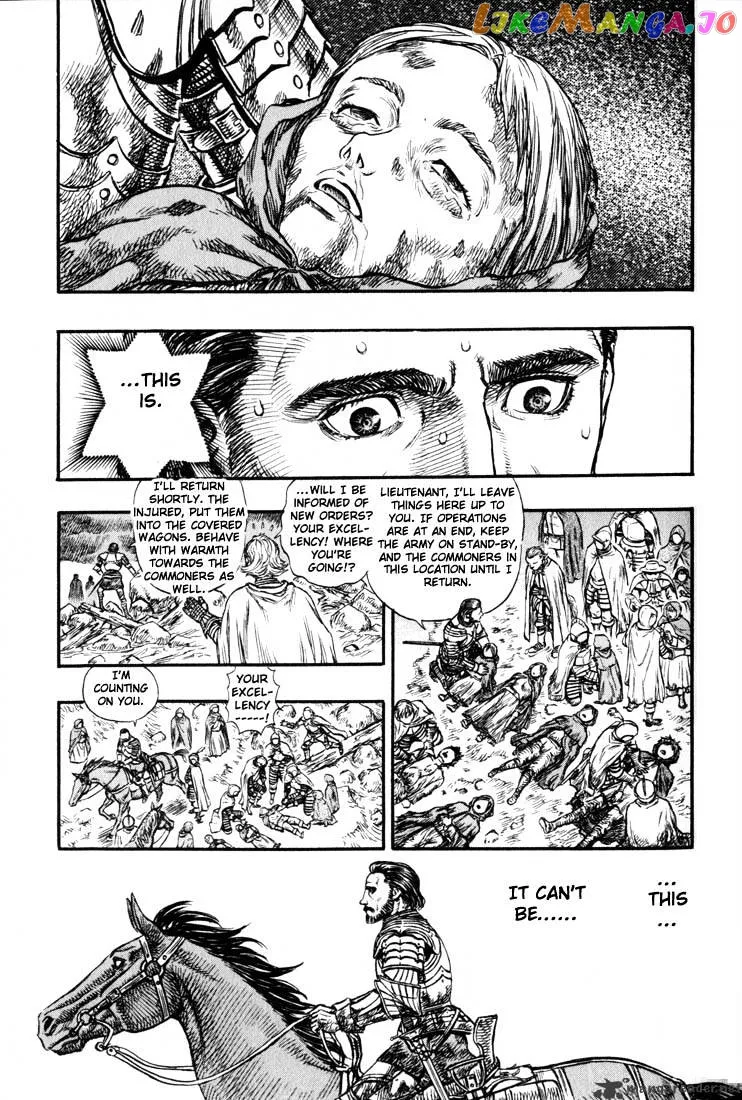Berserk  Manga Chapter 17 page 90 - 