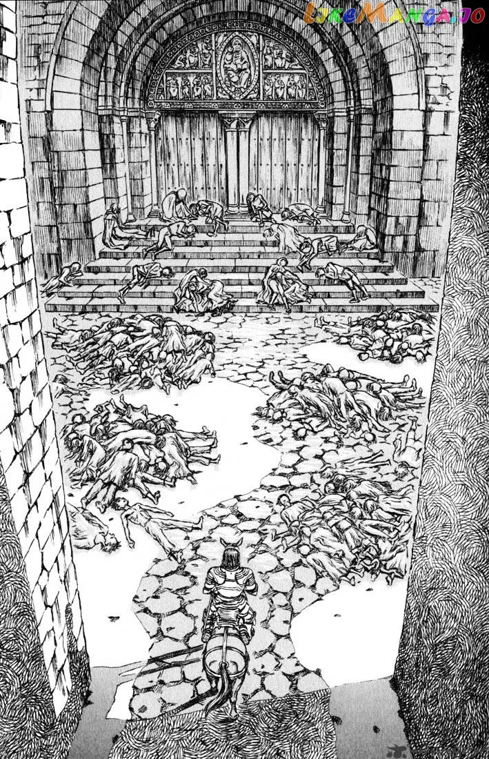 Berserk  Manga Chapter 17 page 92 - 