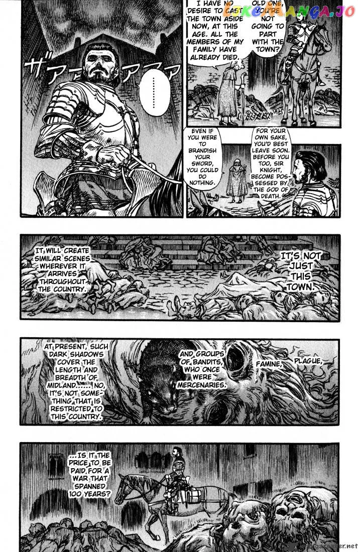 Berserk  Manga Chapter 17 page 94 - 